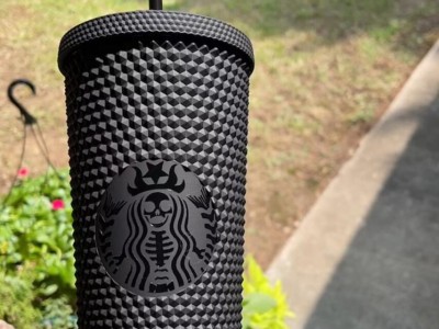 I absolutely love my tumbler
